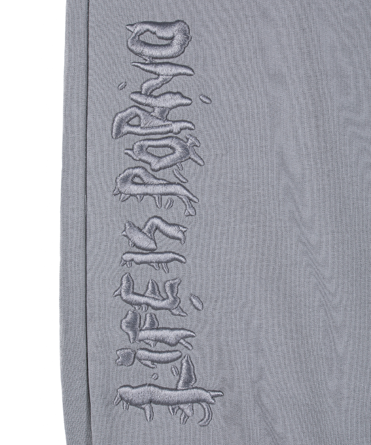 ILLEGAL SWEATPANTS: GREY