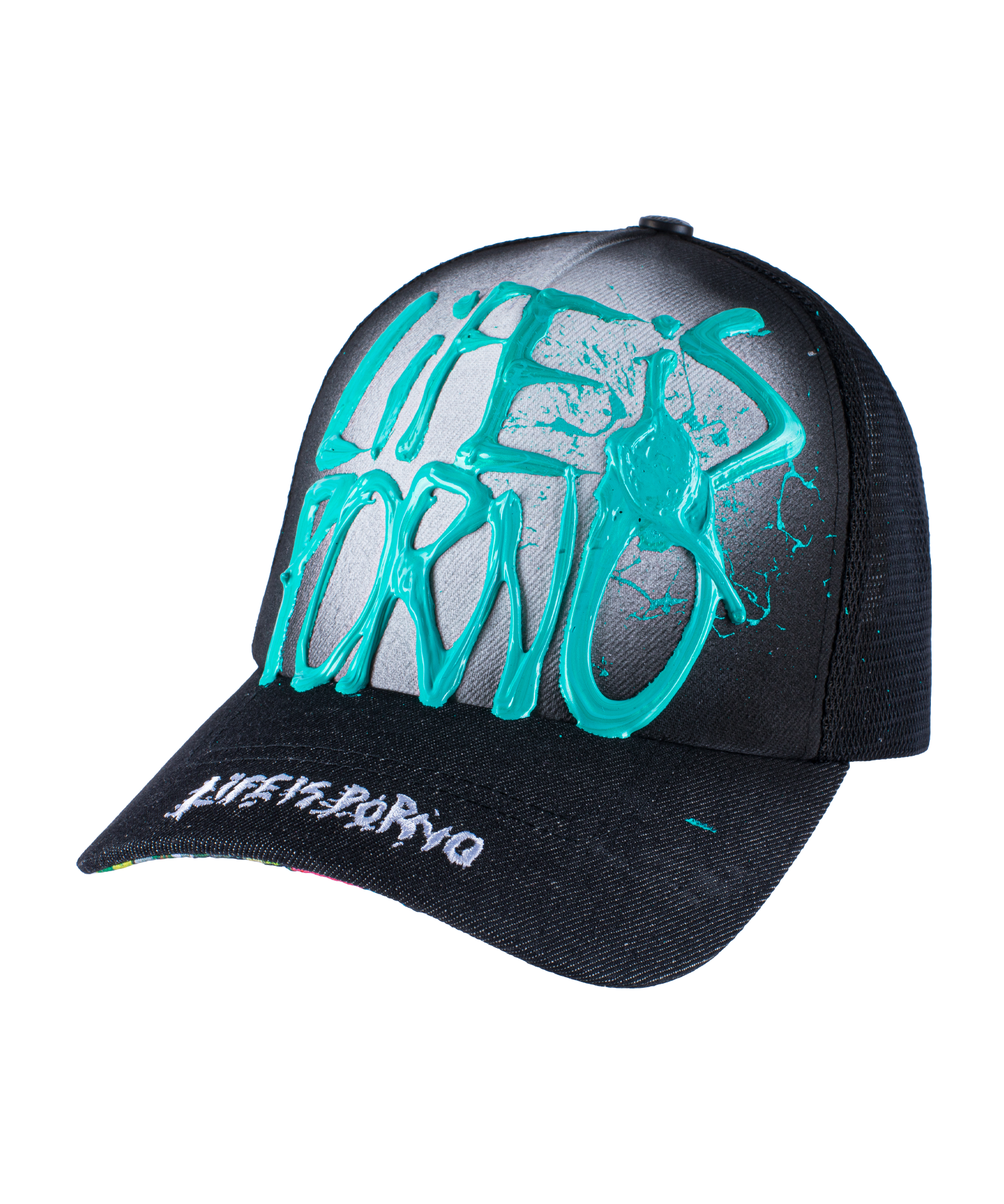 HANDMADE TRUCKER BALL CAP 2026
