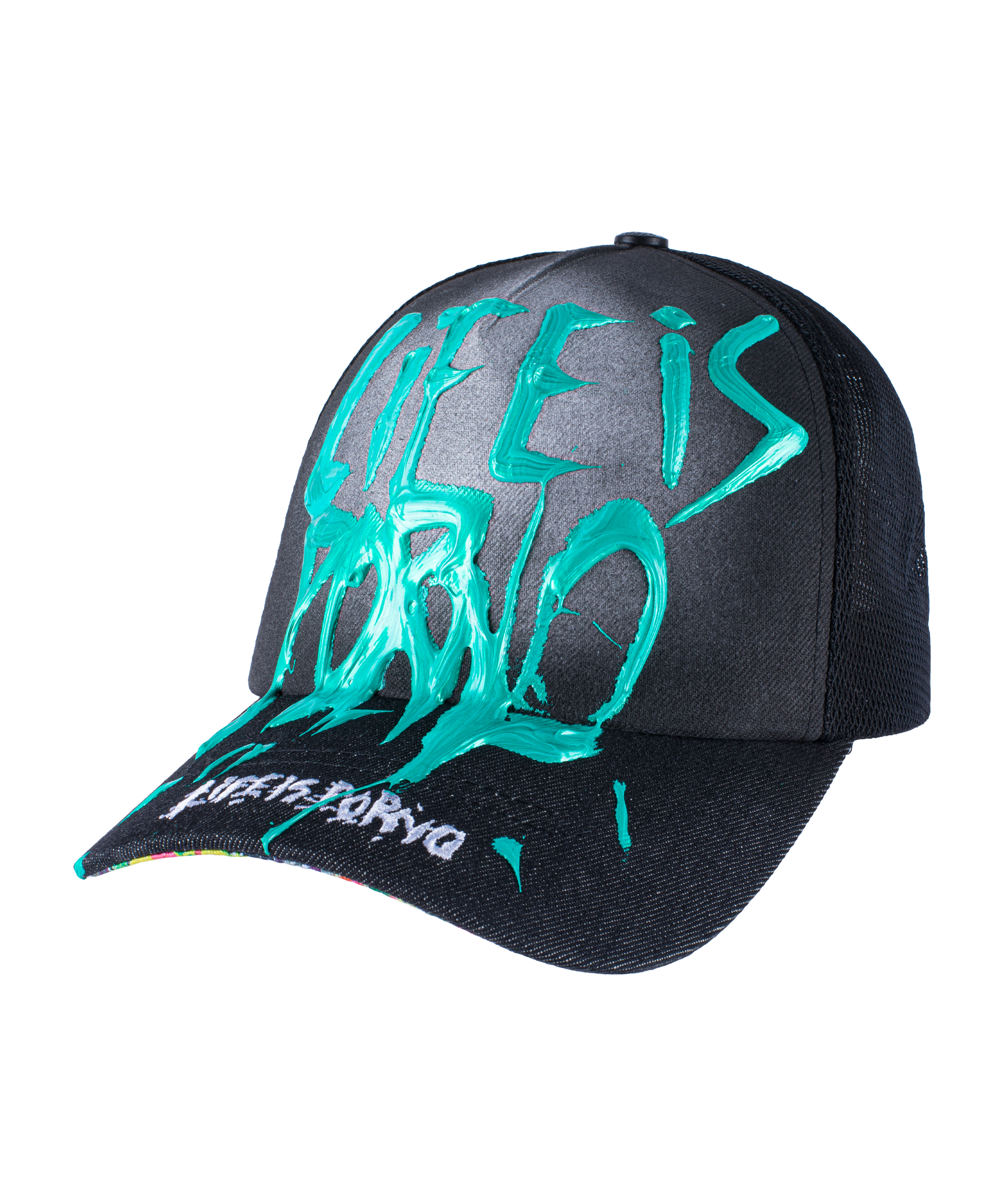 HANDMADE TRUCKER BALL CAP 2026
