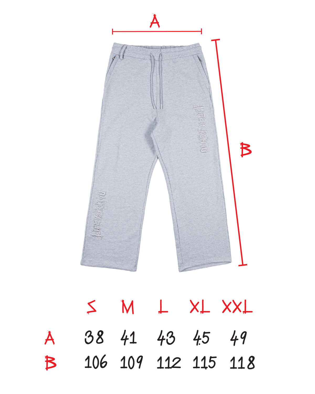 ILLEGAL WIDE PANTS: GREY MELANGE