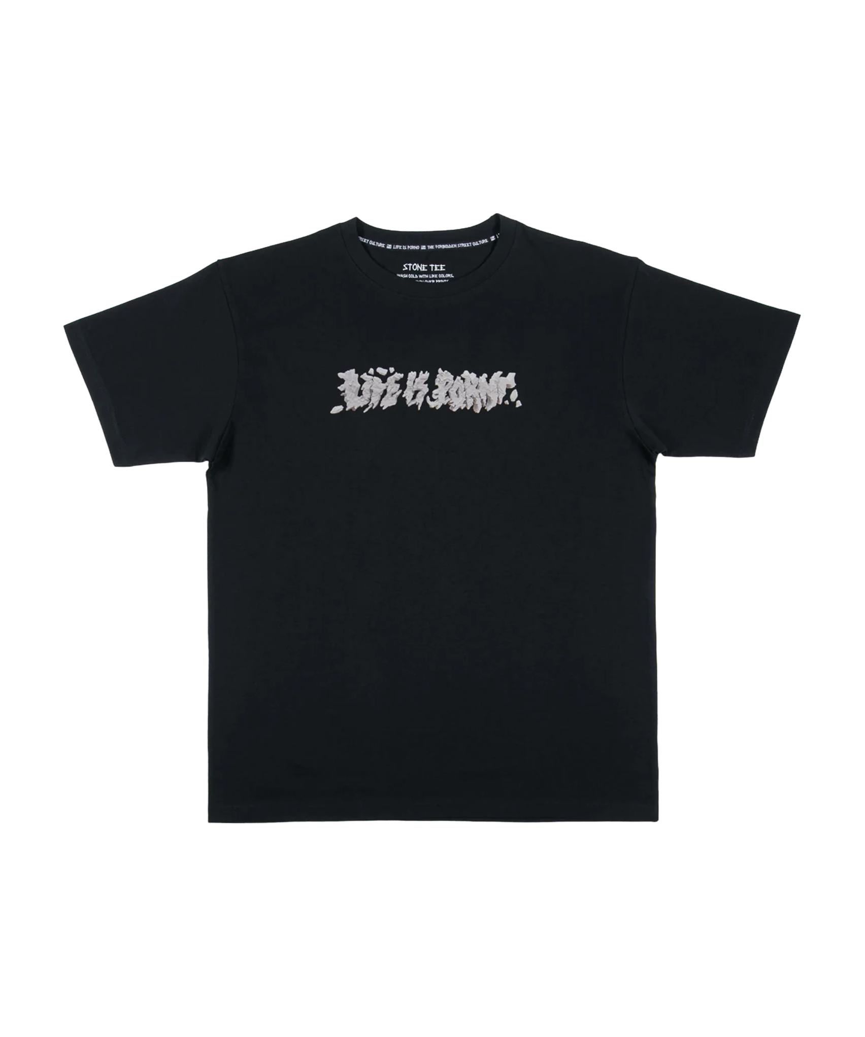 STONE TEE: BLACK